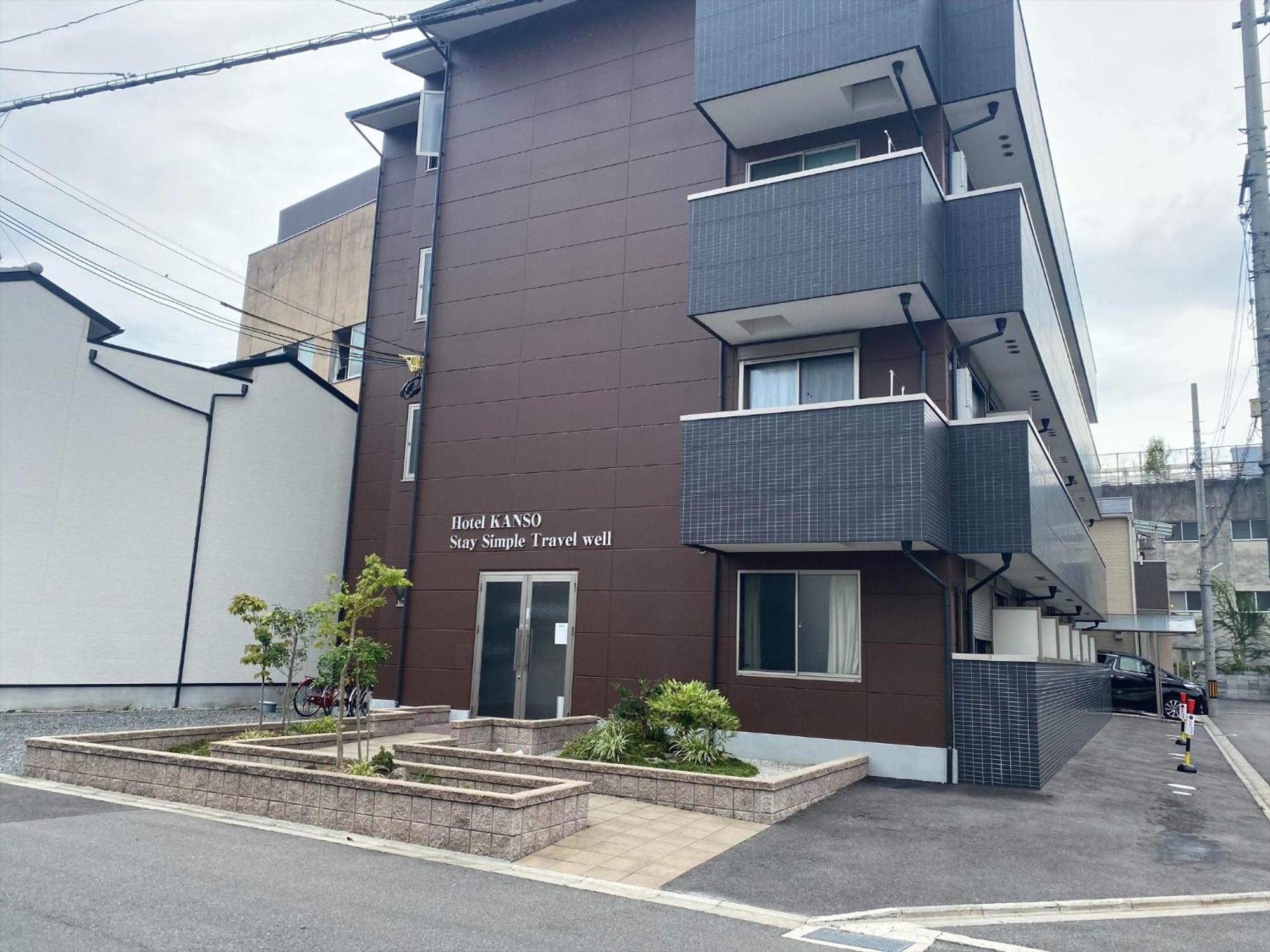 Hotel Kanso - Vacation Stay 88800 Kyoto Bagian luar foto